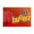 Ke Buena (Arriaga)